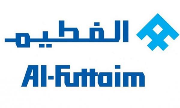 Jobs at Al Futtaim Group
