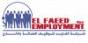 شركة الفايد لالحاق العماله المصرية بالخارج ترخيص 790