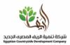 Egyptian Countryside Development Company